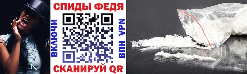 АМФ Розовый  Емва 