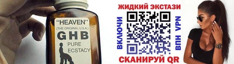 БУТИРАТ оксана  Емва 