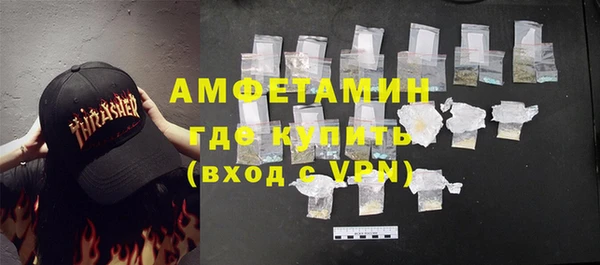 ГАЛЛЮЦИНОГЕННЫЕ ГРИБЫ Белокуриха