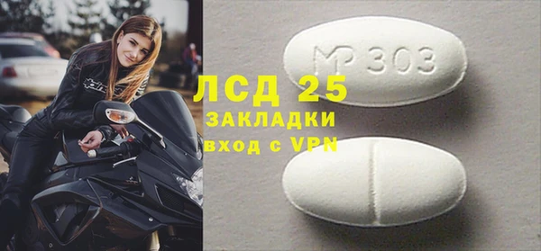 бутик Богданович