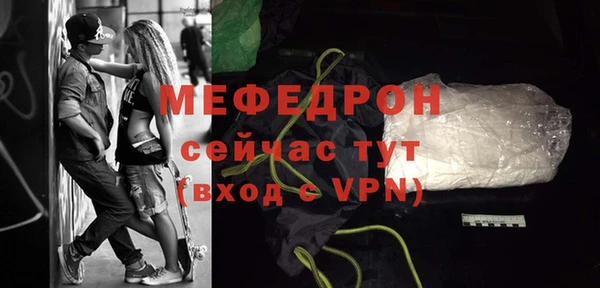 бутик Богданович