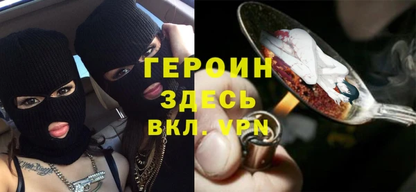 a pvp Беломорск