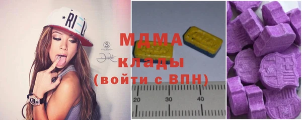 бутират Белоозёрский