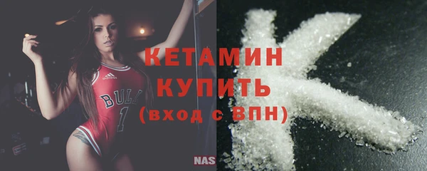 эйфоретик Богородск