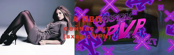 бутик Богданович