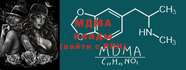 ГАЛЛЮЦИНОГЕННЫЕ ГРИБЫ Белокуриха