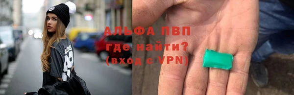 бутират Белоозёрский