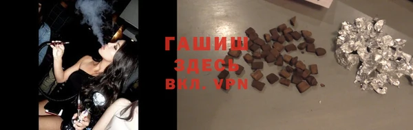 бутик Богданович