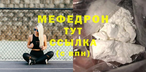 a pvp Беломорск
