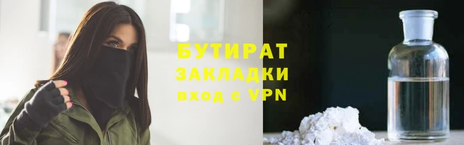 a pvp Беломорск