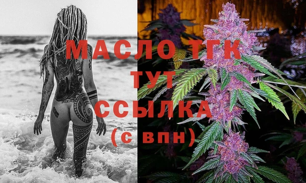 ГАЛЛЮЦИНОГЕННЫЕ ГРИБЫ Белокуриха