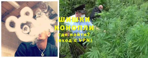 МДМА Няндома