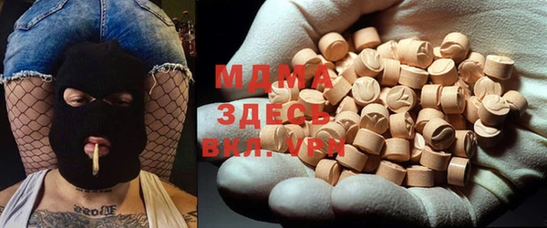 a pvp Беломорск