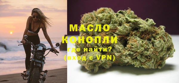 a pvp Беломорск