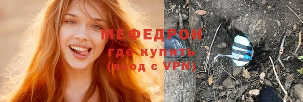 бутик Богданович
